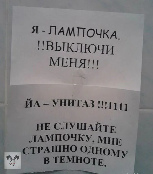 Порция отборного юмора для хорошего дня мемы, юмор, приколы, картинки, позитив
