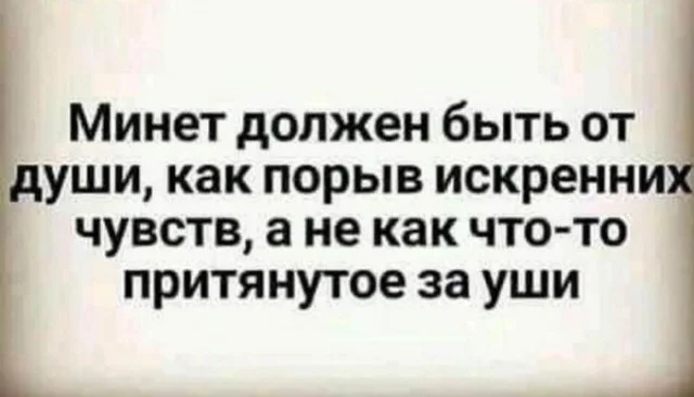 Порция отборного юмора для хорошего дня мемы, юмор, приколы, картинки, позитив