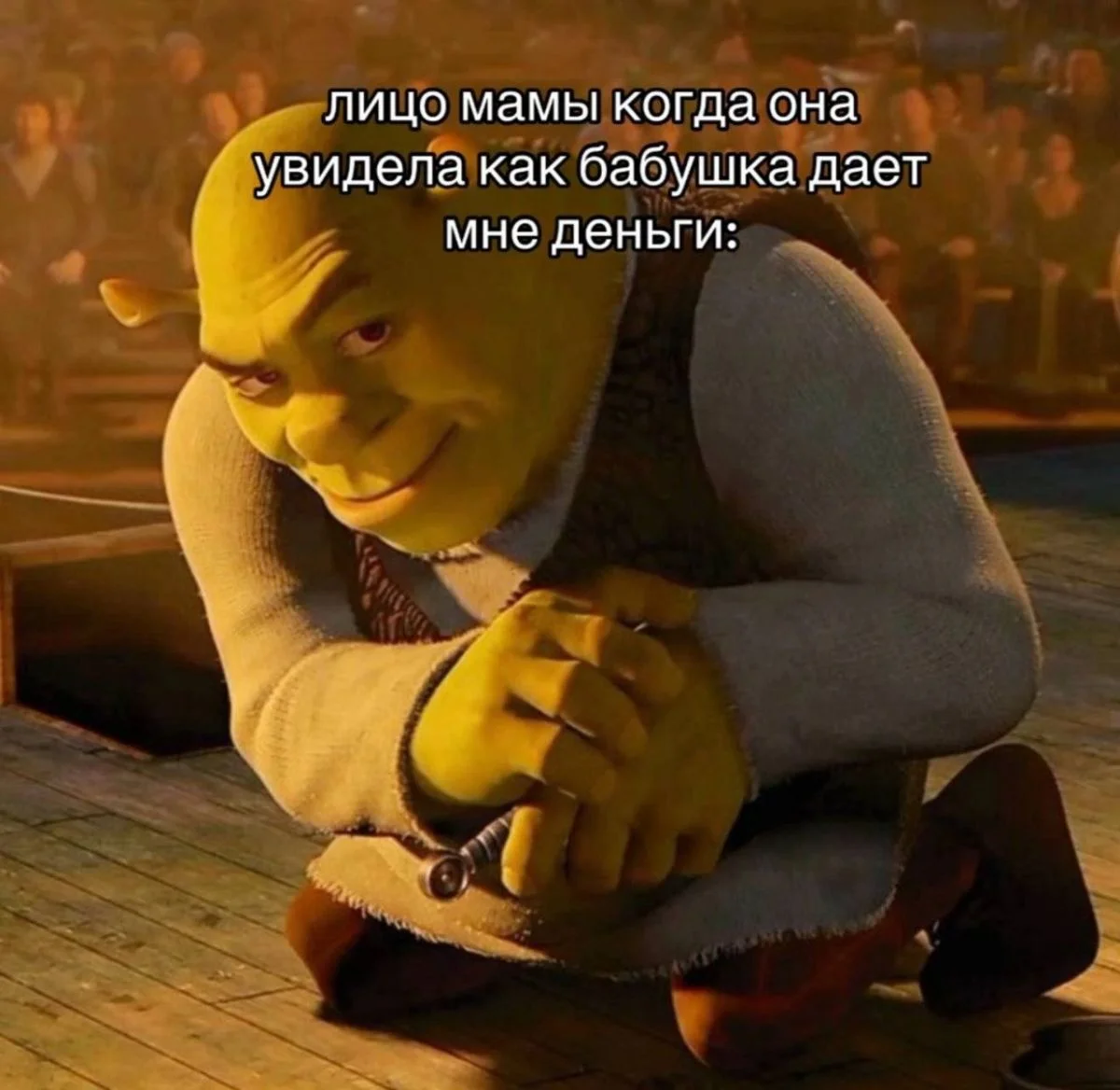 Порция отборного юмора для хорошего дня мемы, юмор, приколы, картинки, позитив