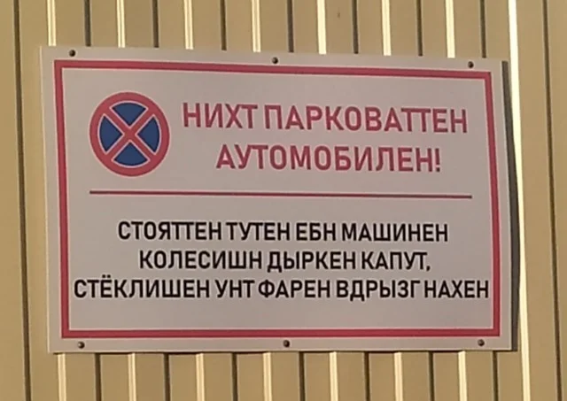 Порция отборного юмора для хорошего дня мемы, юмор, приколы, картинки, позитив