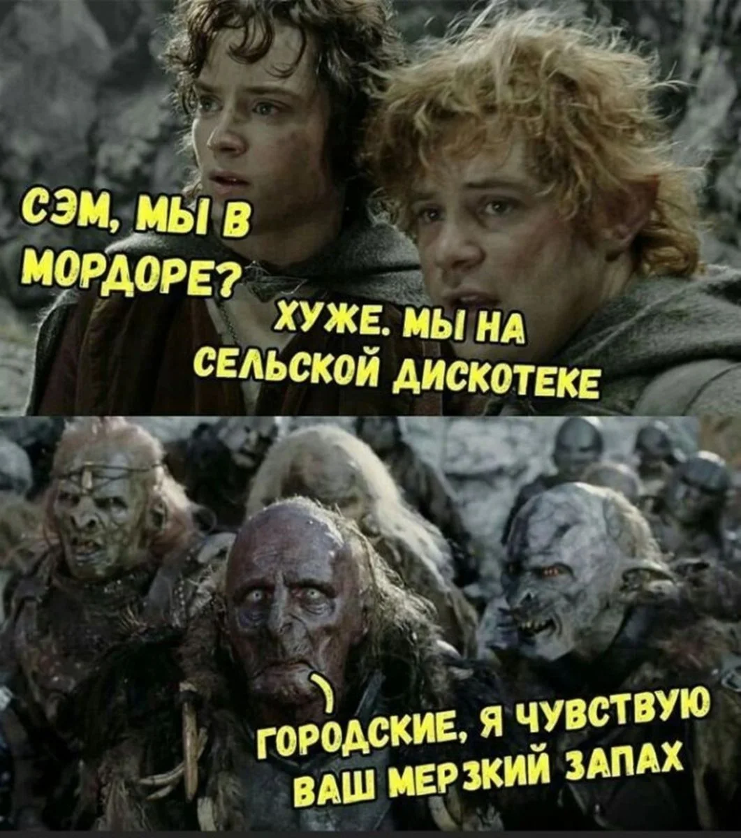 Порция отборного юмора для хорошего дня мемы, юмор, приколы, картинки, позитив