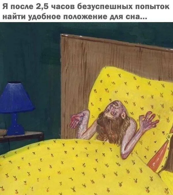 Порция отборного юмора для хорошего дня мемы, юмор, приколы, картинки, позитив