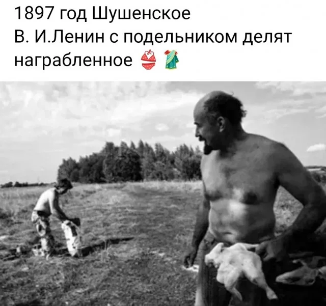 Порция отборного юмора для хорошего дня мемы, юмор, приколы, картинки, позитив