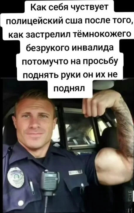 Порция отборного юмора для хорошего дня мемы, юмор, приколы, картинки, позитив