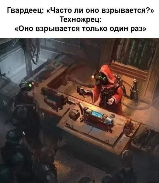 Порция отборного юмора для хорошего дня мемы, юмор, приколы, картинки, позитив