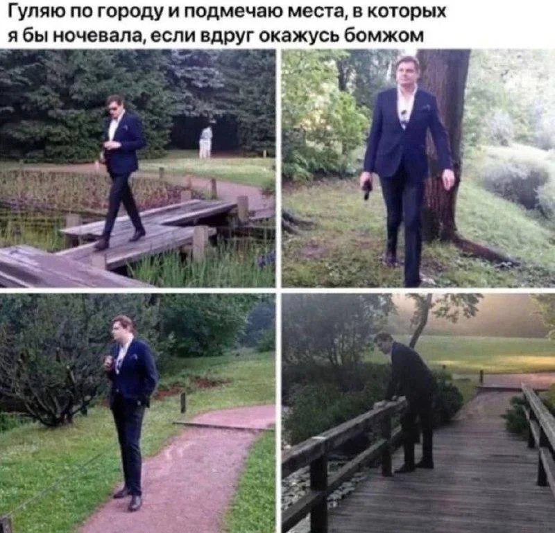 Юмор, который спасает день мемы, юмор, приколы, картинки, подборка
