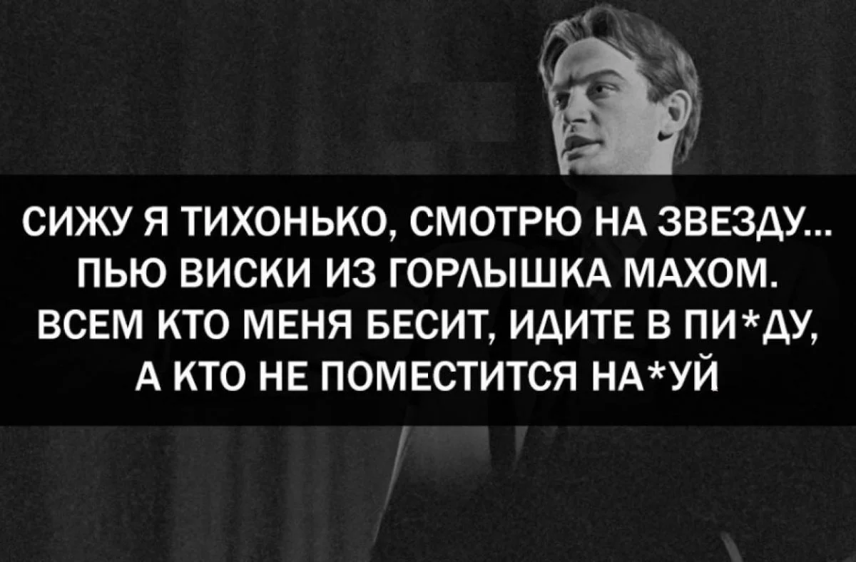 Юмор, который спасает день мемы, юмор, приколы, картинки, подборка