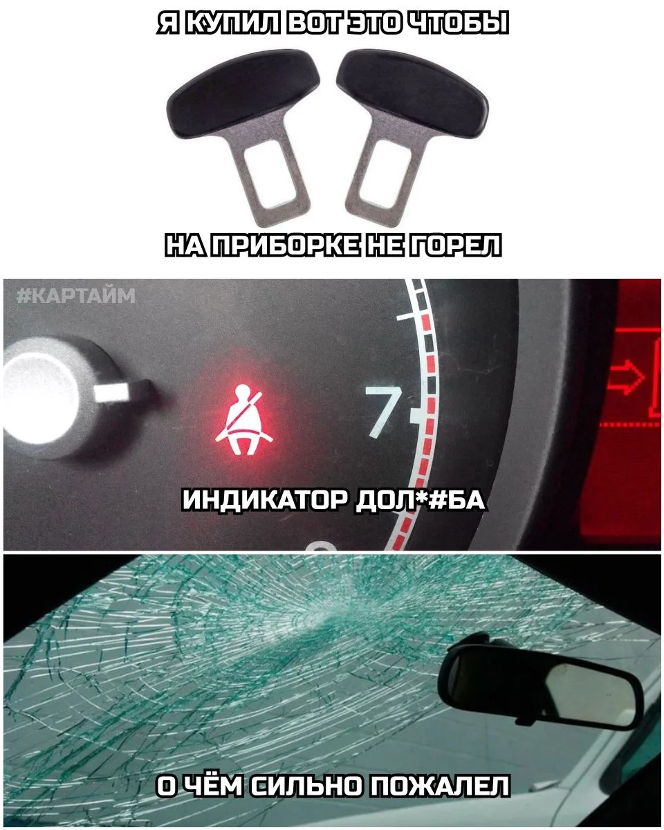 Юмор, который спасает день мемы, юмор, приколы, картинки, подборка