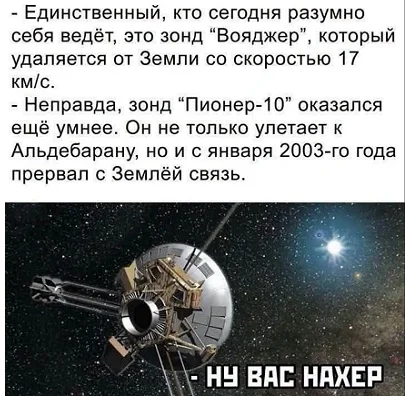 Анекдоты, от которых невозможно удержаться от смеха анекдоты, юмор, приколы, шутки, смешное
