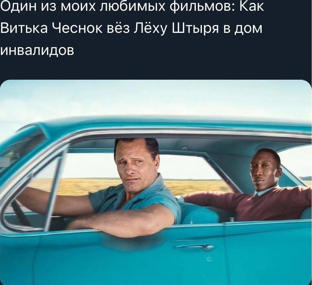 Чеснок, который рассмешит до слёз Чеснок, который рассмешит до слёз мемы, чеснок, юмор, картинки, приколы