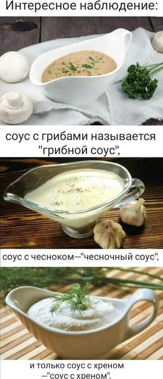 Чеснок, который рассмешит до слёз Чеснок, который рассмешит до слёз мемы, чеснок, юмор, картинки, приколы