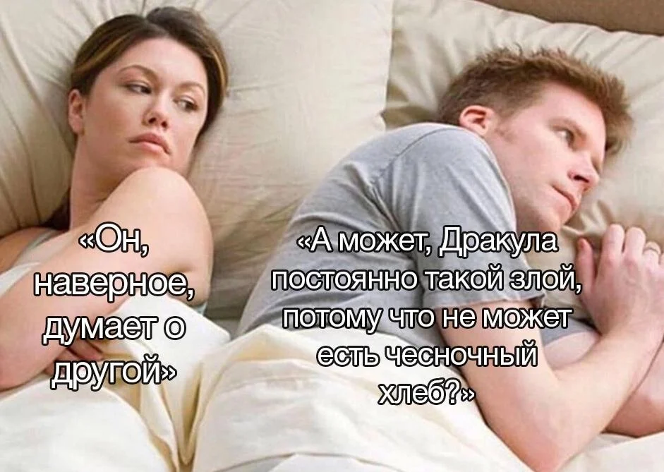Чеснок, который рассмешит до слёз Чеснок, который рассмешит до слёз мемы, чеснок, юмор, картинки, приколы