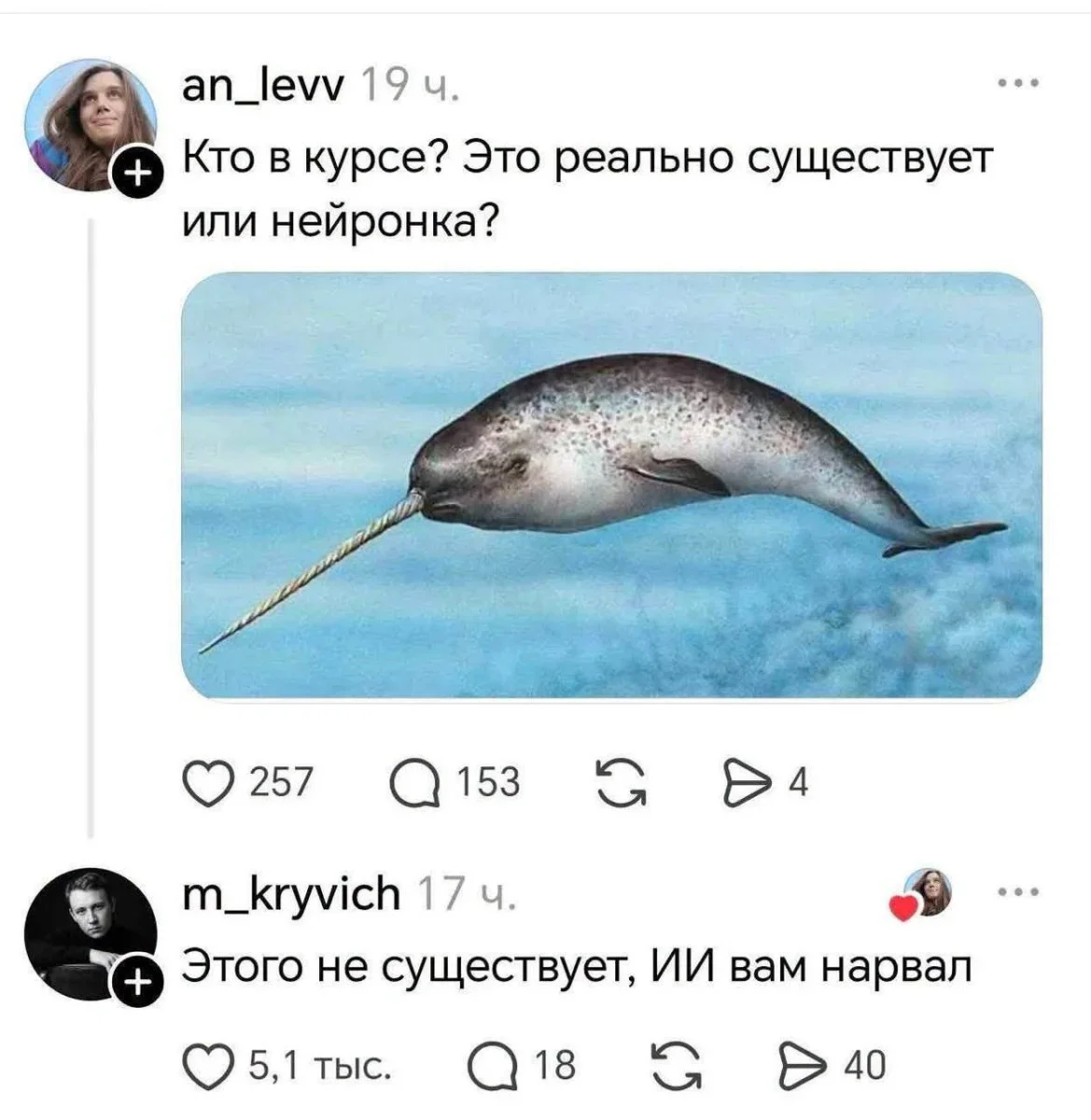 Смешные картинки на утро 6 октября Смешные картинки на утро 6 октября мемы, юмор, картинки, приколы, утро, 6 октября