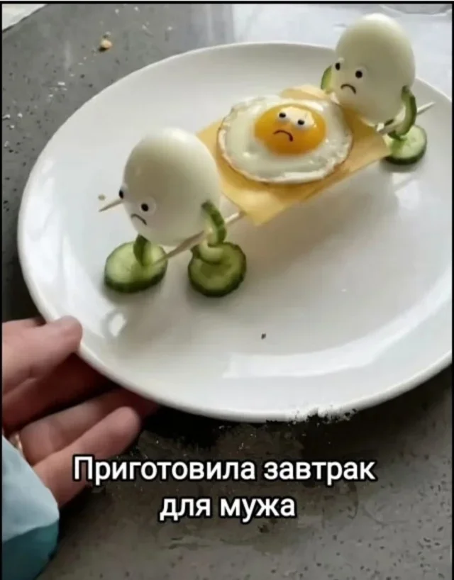 Смешные картинки на утро 6 октября Смешные картинки на утро 6 октября мемы, юмор, картинки, приколы, утро, 6 октября