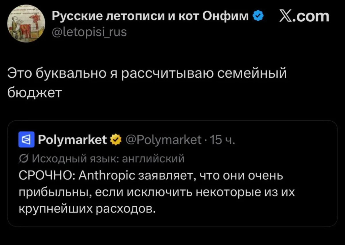 Смешные картинки на утро 6 октября Смешные картинки на утро 6 октября мемы, юмор, картинки, приколы, утро, 6 октября