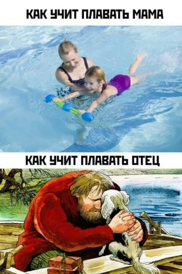 Смешные картинки на утро 6 октября Смешные картинки на утро 6 октября мемы, юмор, картинки, приколы, утро, 6 октября