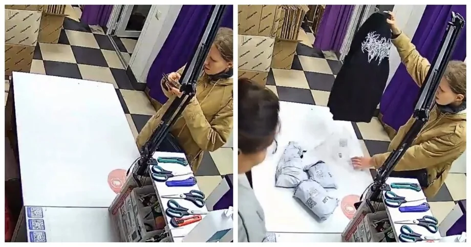 Подмена товара в ПВЗ Екатеринбурга: как девушка обманывает магазины Подмена товара в ПВЗ Екатеринбурга: как девушка обманывает магазины Екатеринбург, ПВЗ, мошенничество, подмена товара, видео, обман, схема