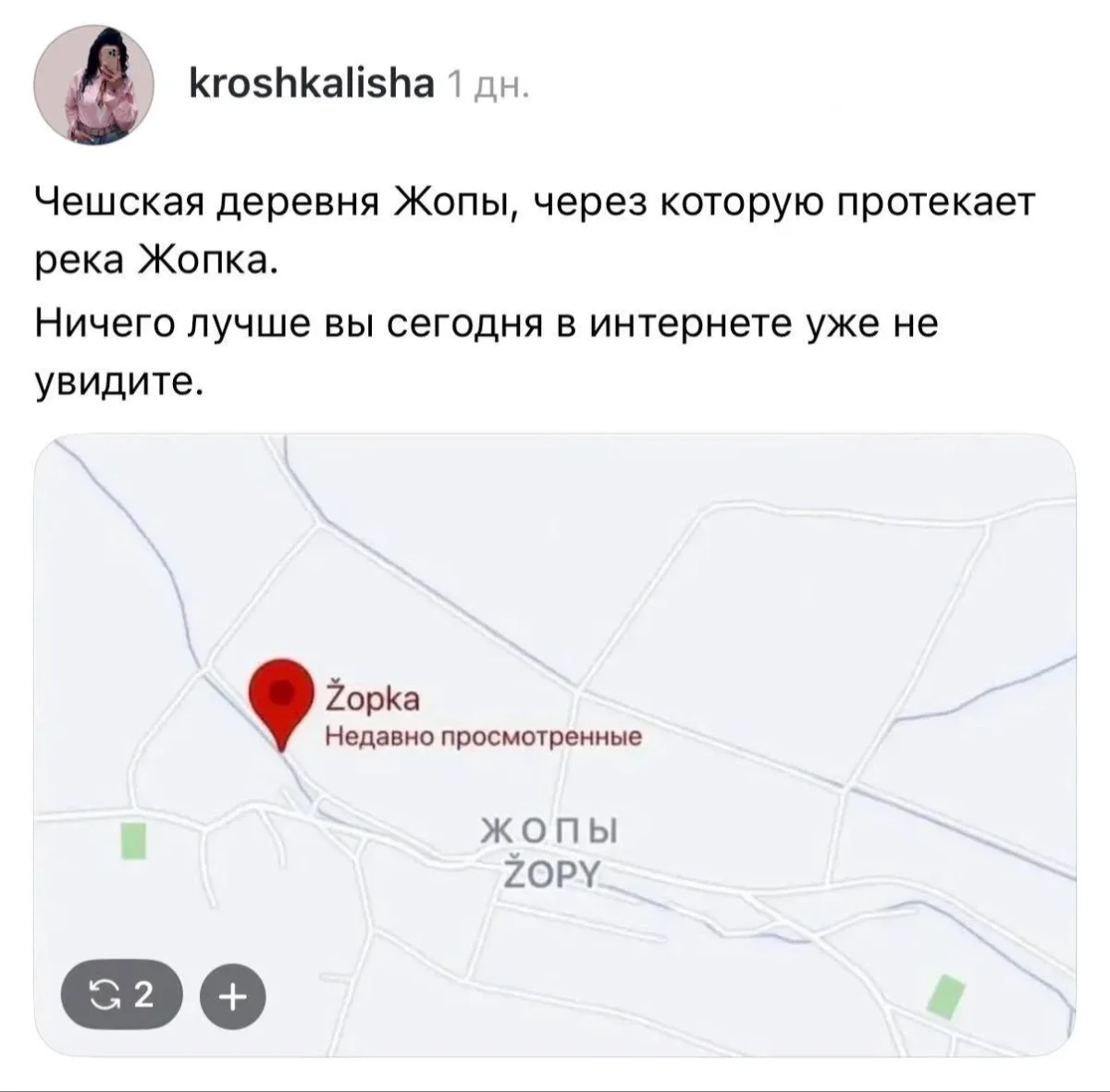 Мемы про работу: когда гибкий график гнется только в одну сторону мемы, работа, офис, юмор, дедлайны, картинки