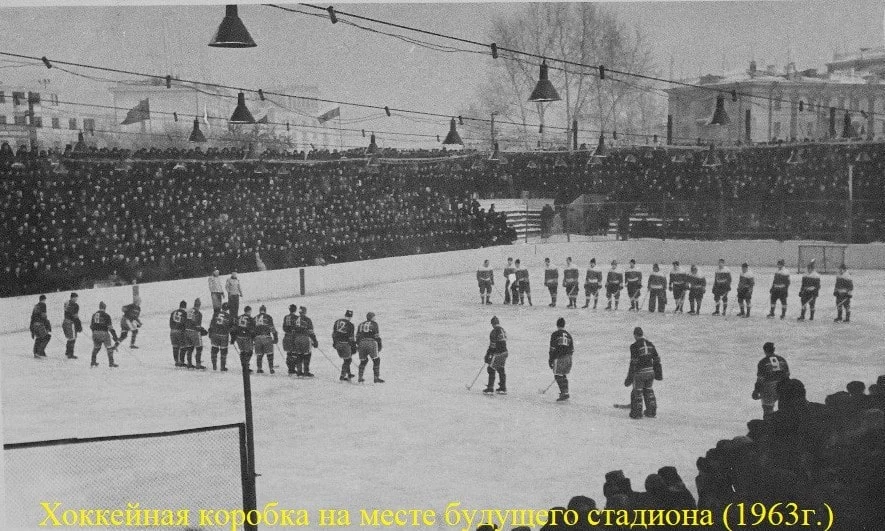 Экскаватор против Шофёра: нелепые имена хоккейных команд Экскаватор против Шофёра: нелепые имена хоккейных команд хоккей, СССР, спорт, названия клубов, история, Авангард, курьёзы