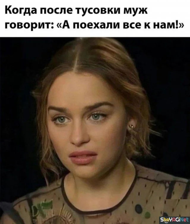 Когда жизнь подкидывает мемы: смешная подборка