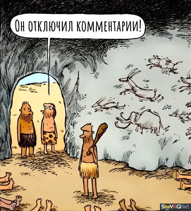 Угарная двадцатка: лучшие приколы октября приколы, мемы, октябрь, юмор, картинки