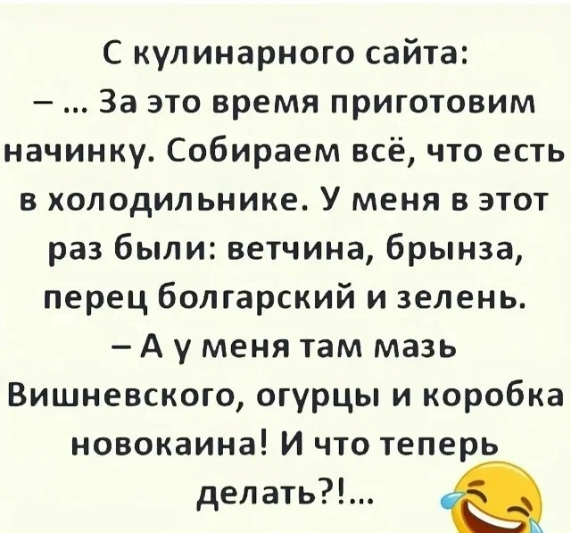Не образец для подражания подборка, фото, юмор, антипример, курьезы