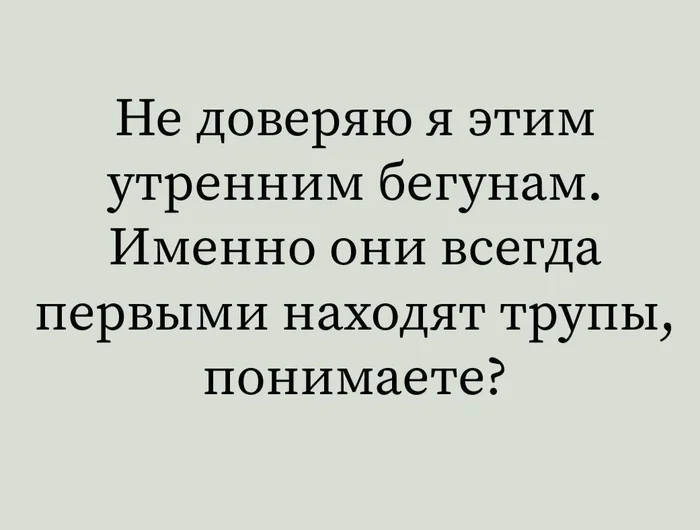 Не образец для подражания подборка, фото, юмор, антипример, курьезы