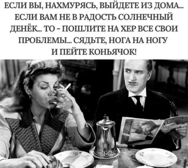 Не образец для подражания Не образец для подражания подборка, фото, юмор, антипример, курьезы
