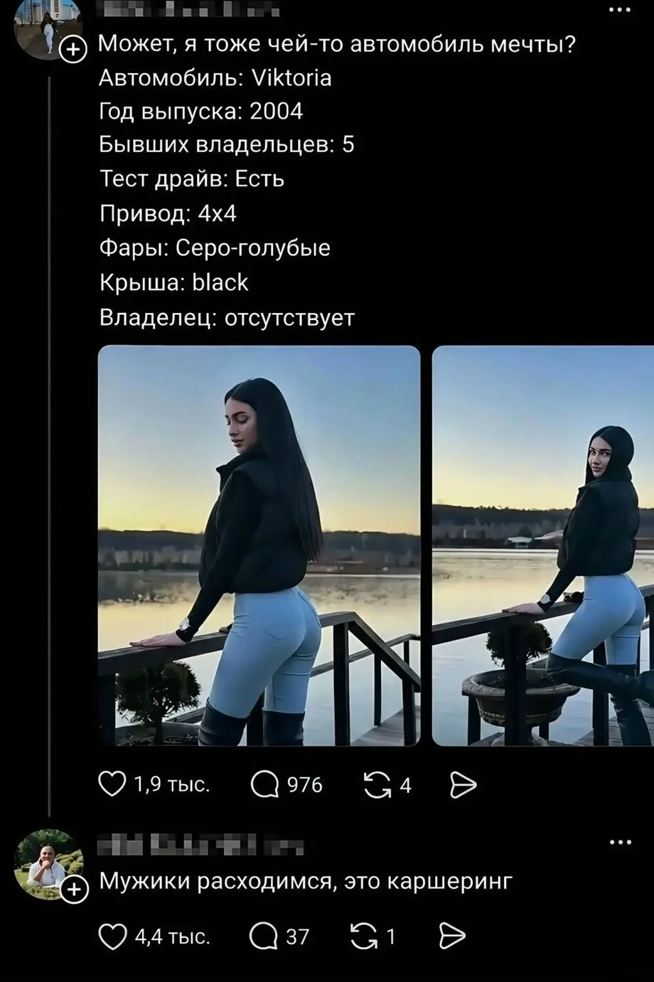 Не образец для подражания подборка, фото, юмор, антипример, курьезы