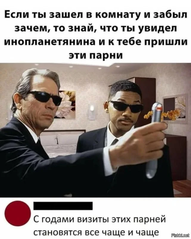 Когда сын стал твоим наставником Когда сын стал твоим наставником юмор, семья, мемы, картинки, родители и дети, приколы