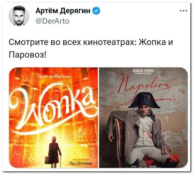 Когда сын стал твоим наставником Когда сын стал твоим наставником юмор, семья, мемы, картинки, родители и дети, приколы