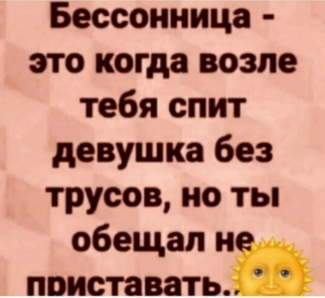 Когда сын стал твоим наставником Когда сын стал твоим наставником юмор, семья, мемы, картинки, родители и дети, приколы