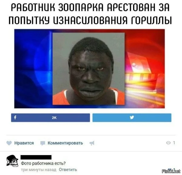 Когда сын стал твоим наставником Когда сын стал твоим наставником юмор, семья, мемы, картинки, родители и дети, приколы