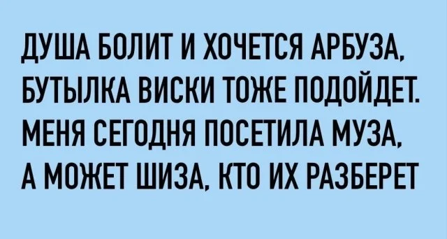 Когда сын стал твоим наставником Когда сын стал твоим наставником юмор, семья, мемы, картинки, родители и дети, приколы