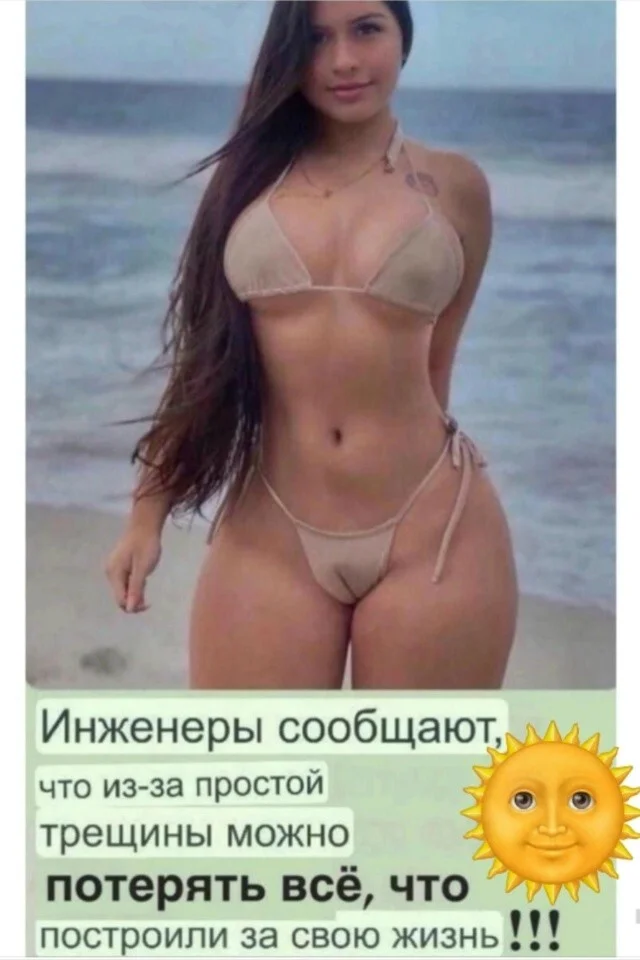 Когда сын стал твоим наставником Когда сын стал твоим наставником юмор, семья, мемы, картинки, родители и дети, приколы