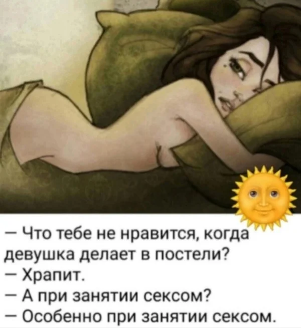 Когда сын стал твоим наставником Когда сын стал твоим наставником юмор, семья, мемы, картинки, родители и дети, приколы