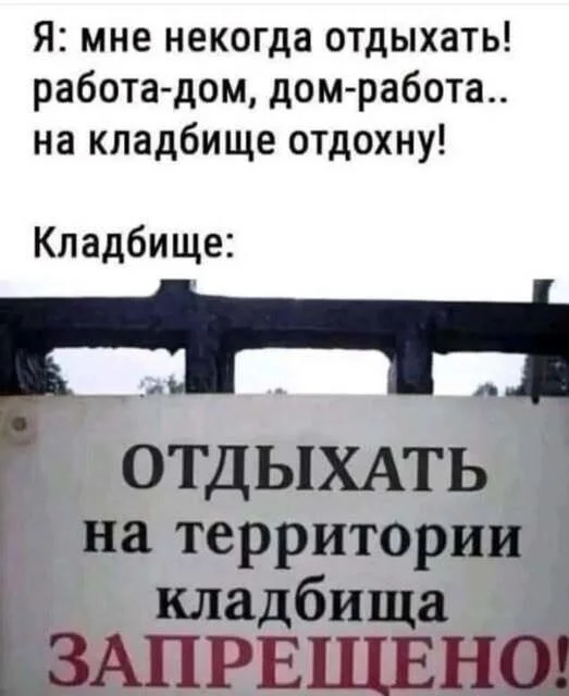 Когда сын стал твоим наставником Когда сын стал твоим наставником юмор, семья, мемы, картинки, родители и дети, приколы