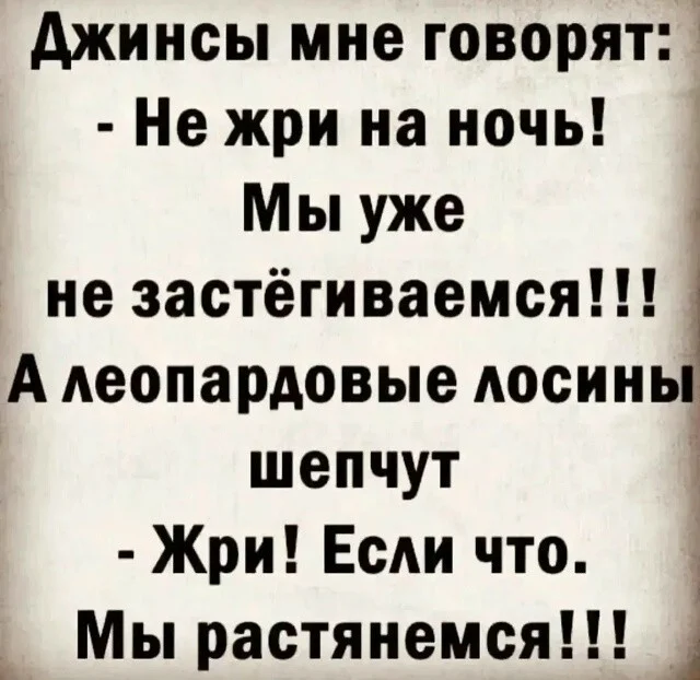 Когда сын стал твоим наставником Когда сын стал твоим наставником юмор, семья, мемы, картинки, родители и дети, приколы