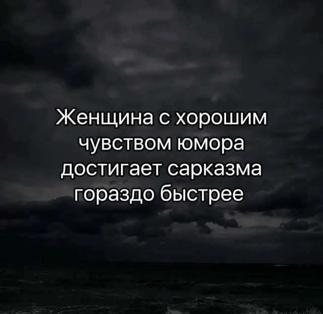Посылка от хирурга патологоанатому: что внутри?