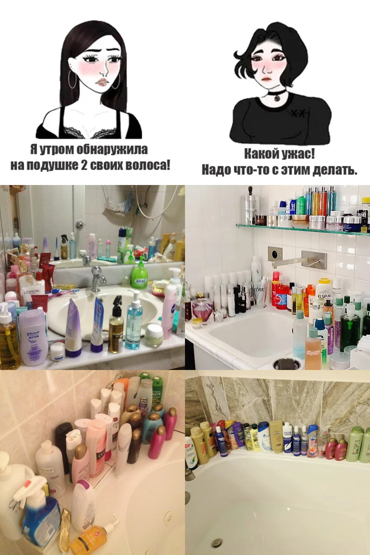 Мемы про ванну: 35 картинок для хорошего настроения ванна, мемы, картинки, юмор, смешное, водные процедуры, день ванны