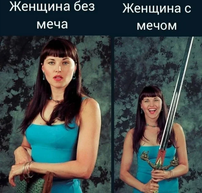 Мемы на 7 октября: осенний юмор и коты мемы, юмор, картинки, подборка, осень