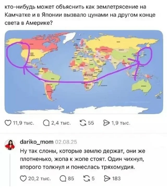 Смех до обеда: утренняя порция мемов мемы, юмор, картинки, приколы, подборка