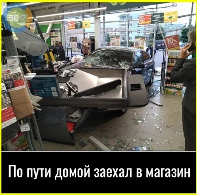 Смех до обеда: утренняя порция мемов мемы, юмор, картинки, приколы, подборка