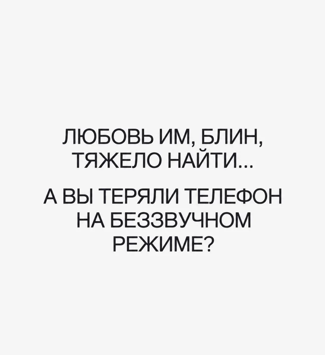 Смех до обеда: утренняя порция мемов мемы, юмор, картинки, приколы, подборка