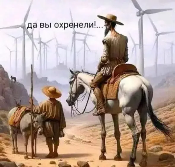 Смех до обеда: утренняя порция мемов мемы, юмор, картинки, приколы, подборка