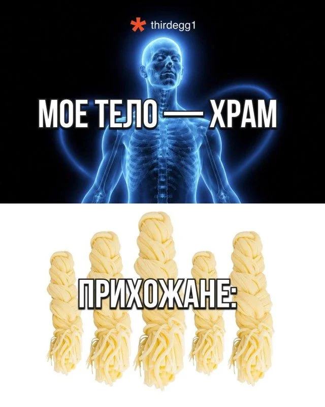 Улыбнись: смешные картинки для поднятия настроения