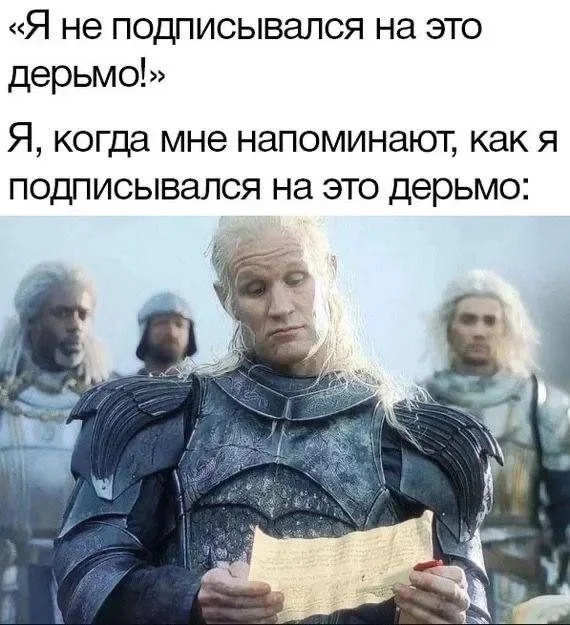 Жизнь как мем: картинки, в которых ты узнаешь себя Жизнь как мем: картинки, в которых ты узнаешь себя мемы, приколы, картинки, юмор, работа, быт, подборка