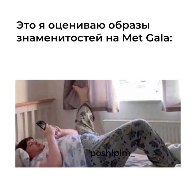 Жизнь как мем: картинки, в которых ты узнаешь себя Жизнь как мем: картинки, в которых ты узнаешь себя мемы, приколы, картинки, юмор, работа, быт, подборка