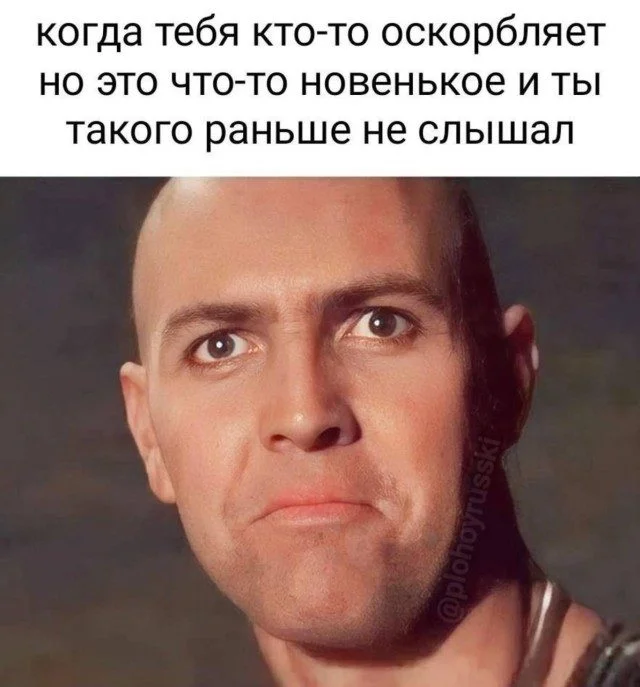 Жизнь как мем: картинки, в которых ты узнаешь себя Жизнь как мем: картинки, в которых ты узнаешь себя мемы, приколы, картинки, юмор, работа, быт, подборка