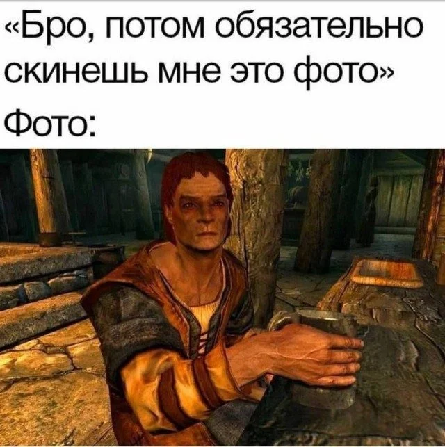 Жизнь как мем: картинки, в которых ты узнаешь себя Жизнь как мем: картинки, в которых ты узнаешь себя мемы, приколы, картинки, юмор, работа, быт, подборка